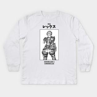 Rex Xenoblade Chronicles 2 Kids Long Sleeve T-Shirt